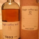 Single coffey malt 12年