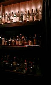 Bar REAL