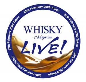 whisky_magazine_live_2009